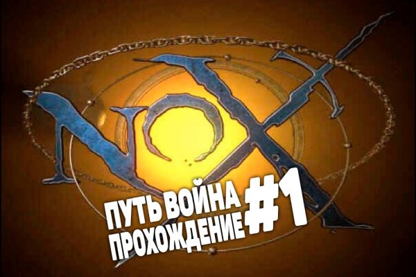 Kraken19 at