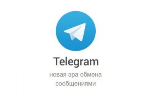Кракен шоп зеркало