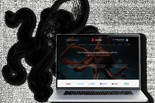 Ссылки магазинов для тор браузера mega