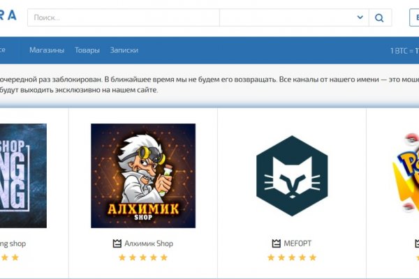 Kraken ссылка зеркало krakentor site