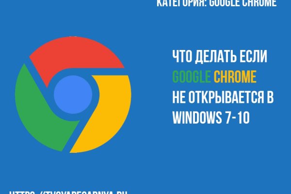 Кракен kr2web in маркетплейс