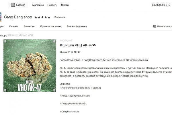 Новые ссылки для тор браузера hydra