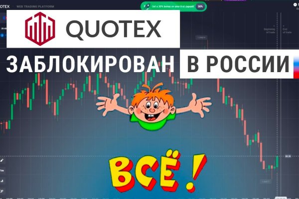 Ссылка кракен магазин