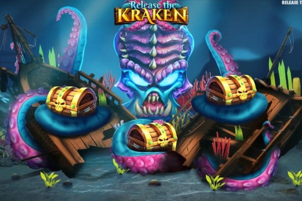 Kraken12 at сайт