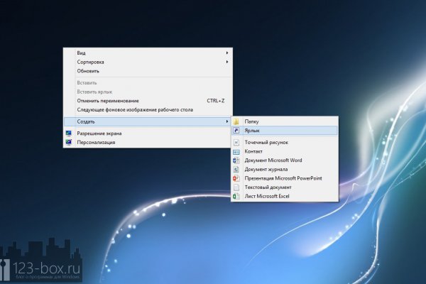 Кракен нарк