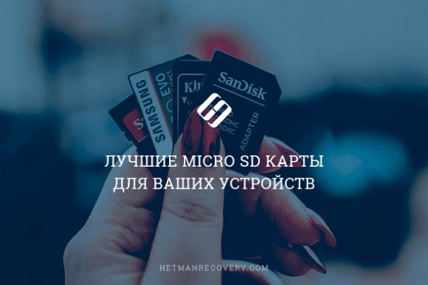 Кракен маркетплейс зеркало