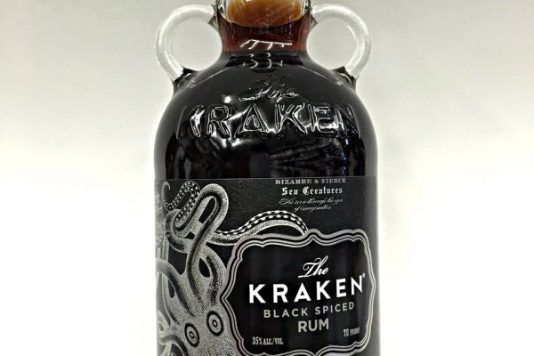 Kraken 12at