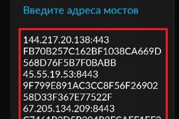 Kraken market ссылка тор