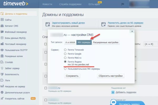 Kraken ссылка krakens13 at