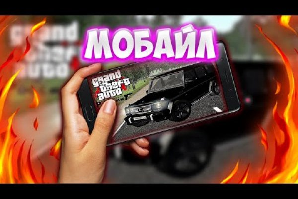 Как купить наркотики сайт