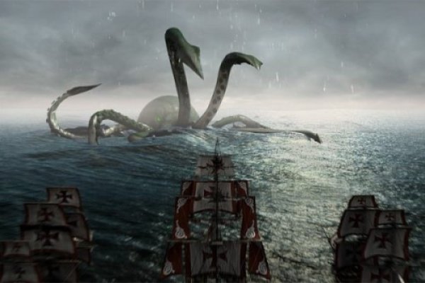 Kraken это что такое