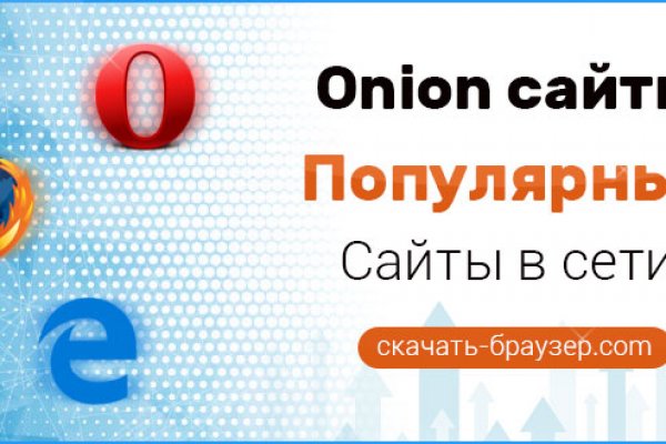 Мега 2022