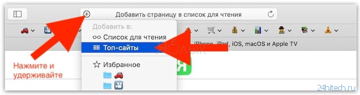 Войти даркнет