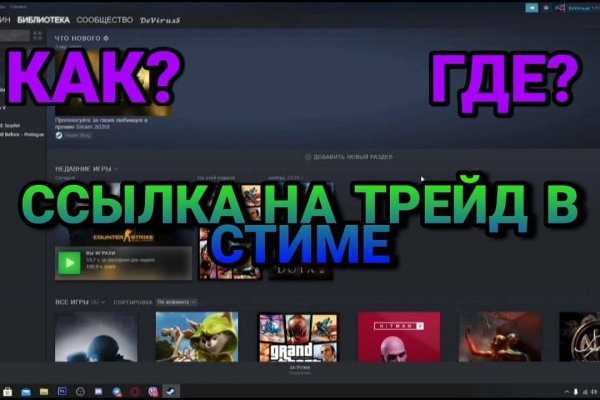Ссылка на кракен официальный сайт