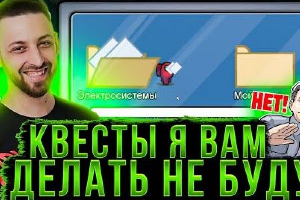 Кракен оригинальная ссылка для тор