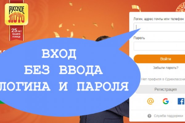 Мега заркало