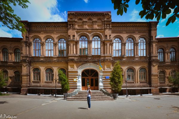Кракен лого маркетплейс