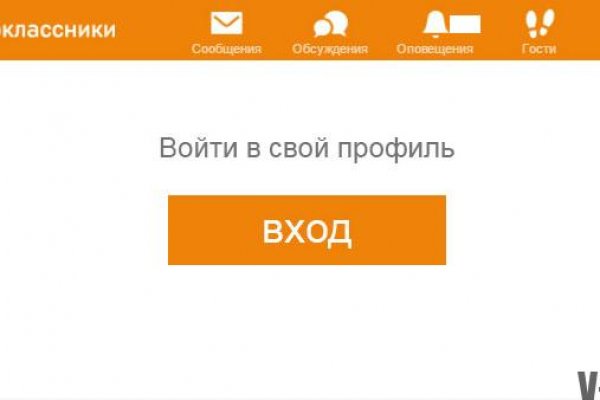 Как зарегистрироваться в кракен в россии